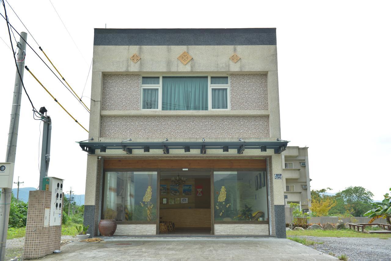 Ferienwohnung Royal Yado Zhixue Exterior foto