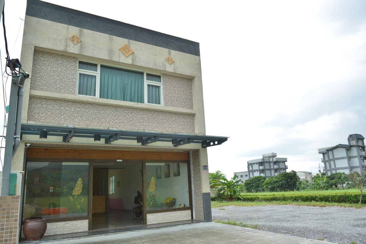 Ferienwohnung Royal Yado Zhixue Exterior foto